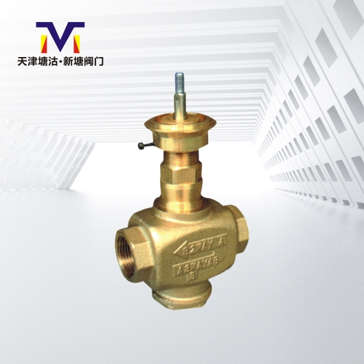 智能型平衡電動(dòng)二通調(diào)節(jié)閥