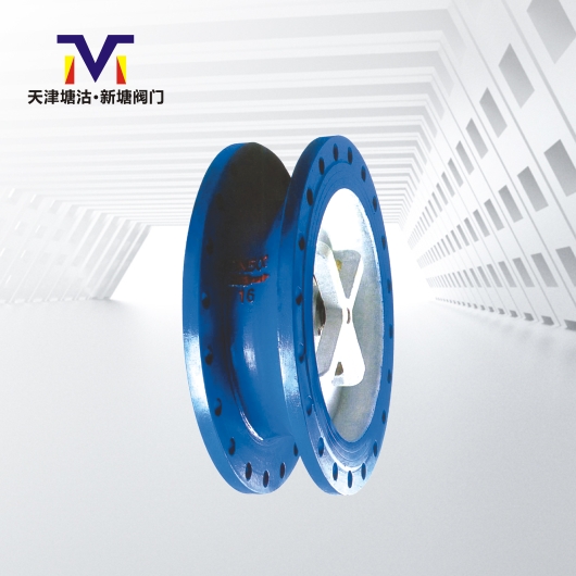 大口徑靜音止回閥