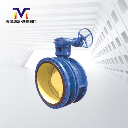 軟密封偏心伸縮法蘭蝶閥