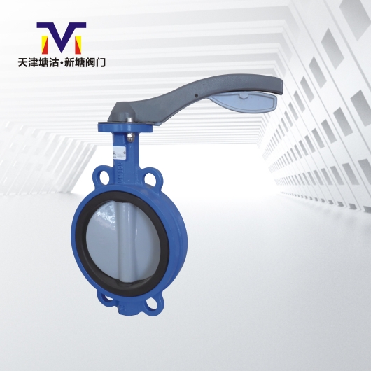 環(huán)氧覆層對(duì)夾式蝶閥